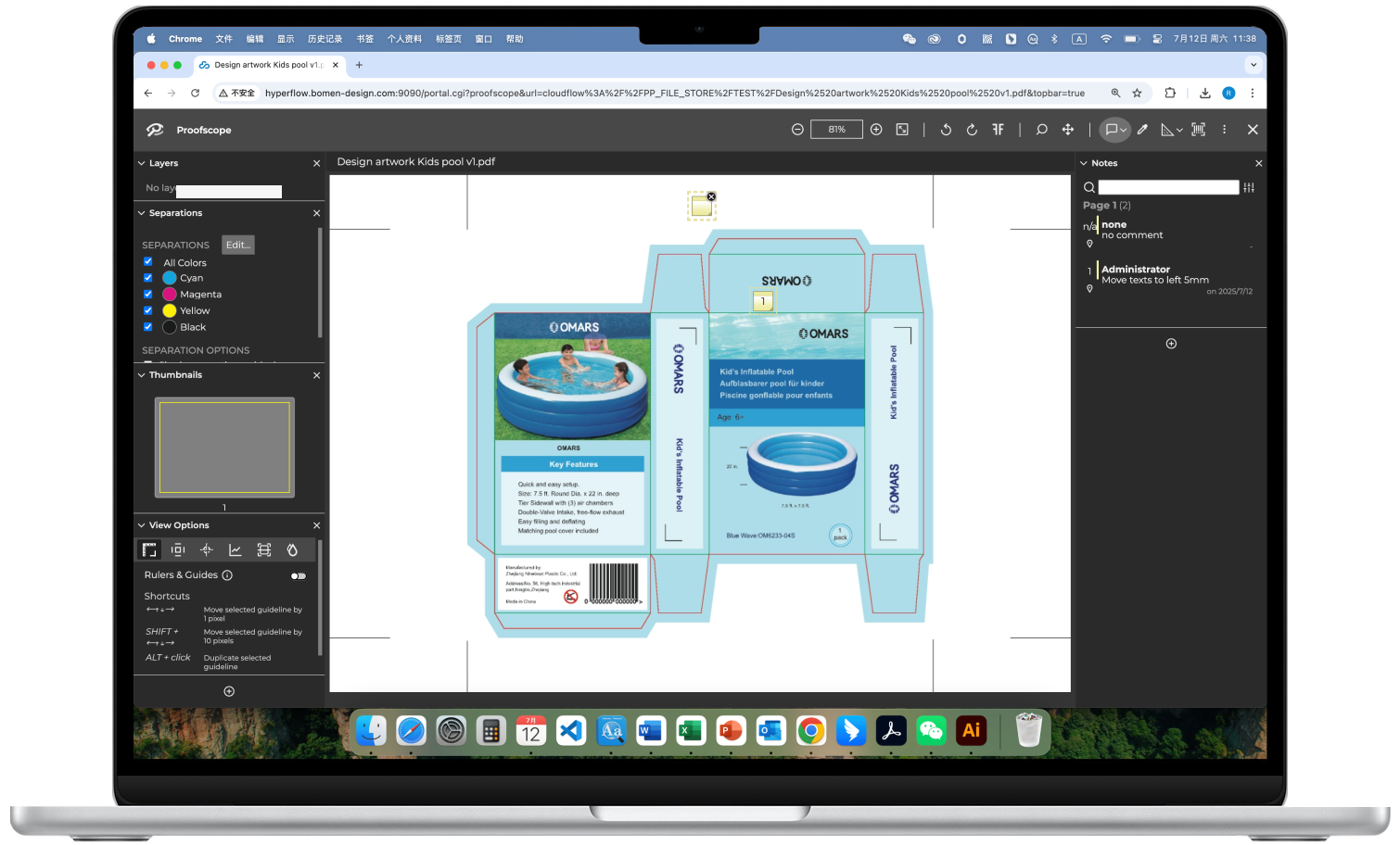 macbook hyperflow